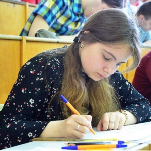 Подробнее о статье Преподаватели нашей кафедры подготовили 11 призеров в олимпиадах по теоретической механике (2020)