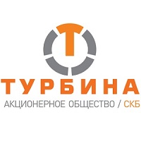 Read more about the article АО “СКБ Турбина”